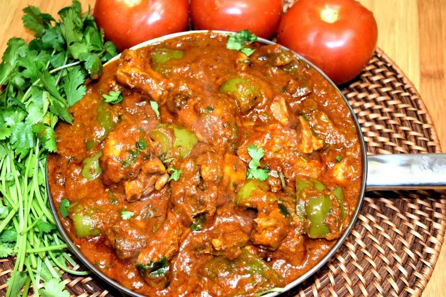 Kadai Chicken (Jalfrezi)