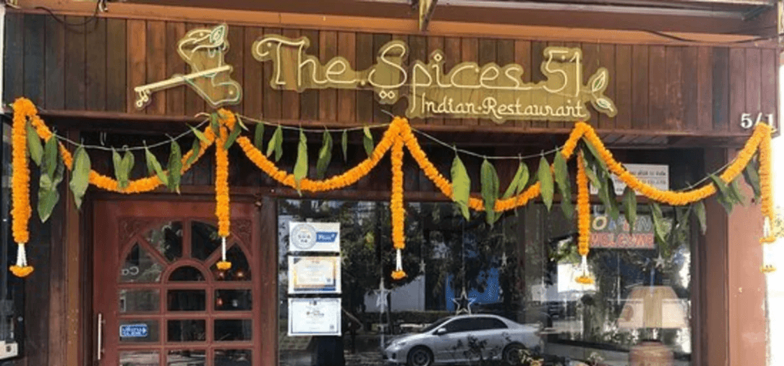 The Spices 51 Restaurant