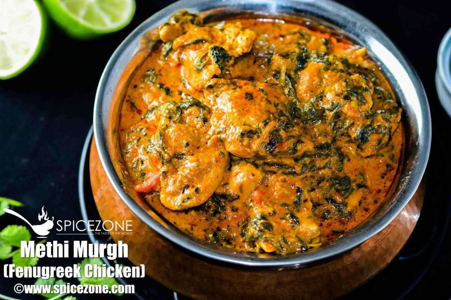 Methi Chicken
